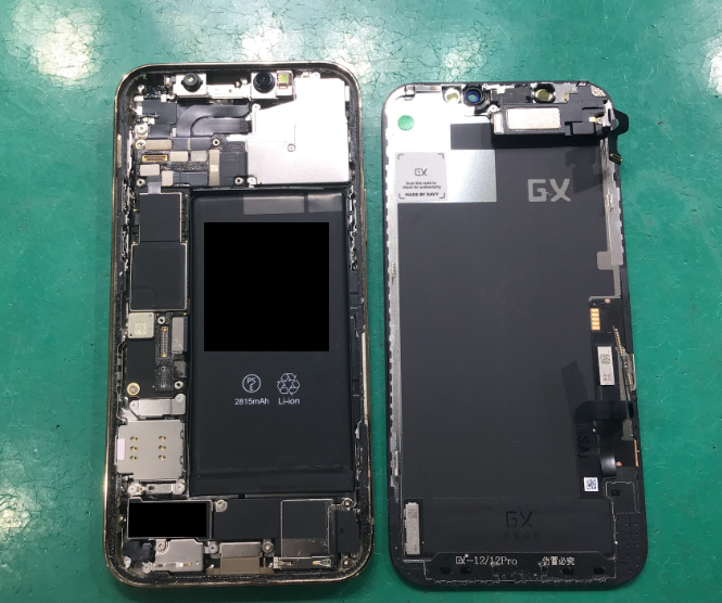 iPhone12Proの修理はデータそのまま・最短即日修理のスマホ修理工房